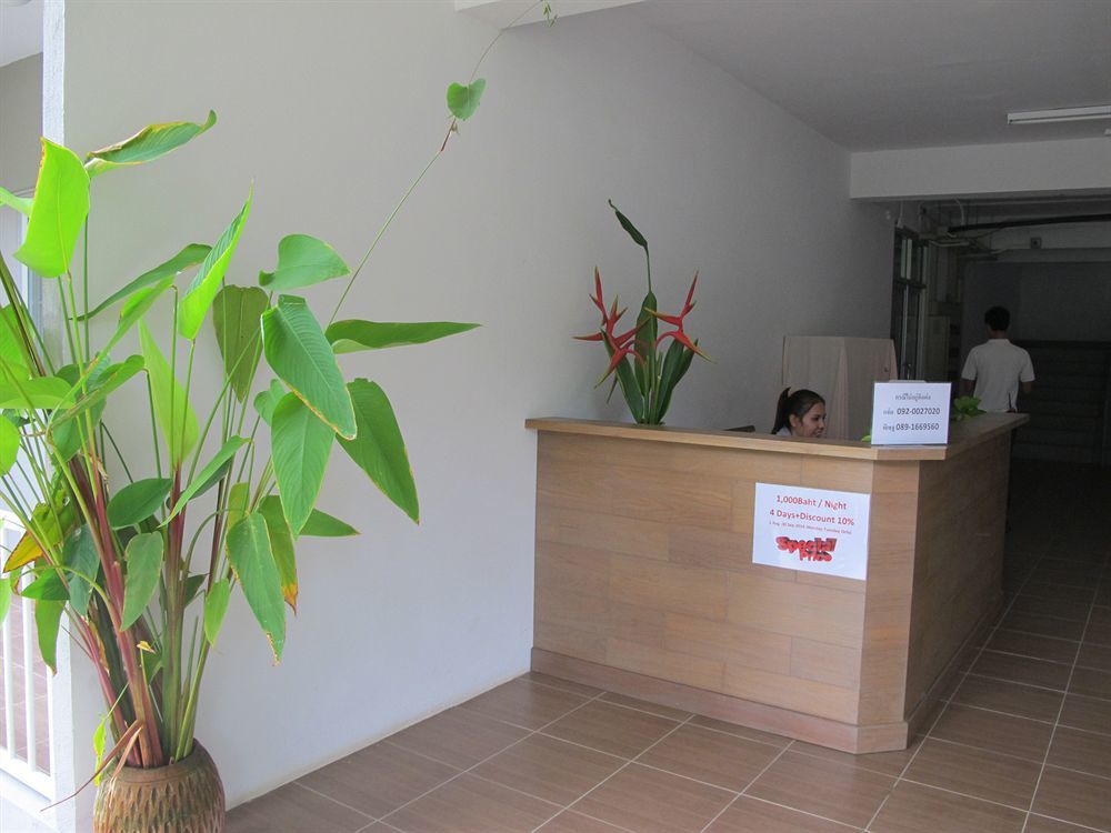 Romruen Samed Resort Koh Samet Exterior foto
